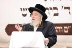 'כינוס היסוד' לכבוד די גרינדונג פונעם נייעם תלמוד תורה "דברי חיים" אין די רמה ד' געגנט אין בית שמש.