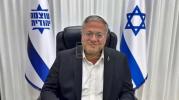 Main image for בן גביר ווארפט אפ נתניהו'ס רוף פאר א פאראייניגונג מיט סמוטריטש, און ווארנט איבער א רעגירונג מיט אייזענקאט