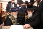 באזוך פונעם ראשון לציון, הרב יצחק יוסף שליט"א, ביי כ"ק אדמו"ר מבעלזא שליט"א.