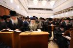 באזוך פונעם ראשון לציון, הרב יצחק יוסף שליט"א, ביי כ"ק אדמו"ר מבעלזא שליט"א.