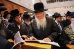 באזוך פונעם ראשון לציון, הרב יצחק יוסף שליט"א, ביי כ"ק אדמו"ר מבעלזא שליט"א.