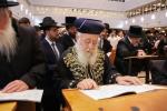 באזוך פונעם ראשון לציון, הרב יצחק יוסף שליט"א, ביי כ"ק אדמו"ר מבעלזא שליט"א.