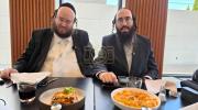 Main image for  דעסטענאציע אין  סטעטן איילענד