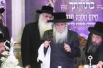בילדער גאלערי פונעם מעמד חלקנו בתורתך סיום מסכת שבת והתחלת מסכת עירובין בחצר הקודש קרעטשניף 