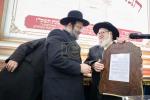 מעמד 'יובל העשרים' פאר מוסדות סאטמאר אין ירושלים.