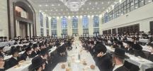 אב''ד סאטמאר וויליאמסבורג שליט"א ביים סעודת הילולא פון בעל ייטב לב זצ"ל פאר די חברי חבורת קדושת יו"ט