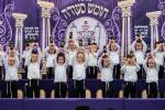 כ"ק אדמו"ר מסאטמאר שליט"א באזוכט אין שטאט לינדען, ניו זשערסי.  אינעם ראם פונעם באזוך האט זיך דער רבי באטייליגט ביי א מסיבת 'חומש סעודה', ווי אויך האט דער רבי באזוכט אינעם נייעם בית מדרש און מקוה 'היכל התורה'.