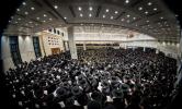 א' סליחות בחצר הקודש סאטמאר אינעם נייעם איבערגעבויטע בית המדרש אויף ראדני סטריט אין וויליאמסבורג