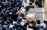 א' סליחות בחצר הקודש סאטמאר אינעם נייעם איבערגעבויטע בית המדרש אויף ראדני סטריט אין וויליאמסבורג