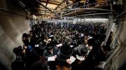 א' סליחות בחצר הקודש סאטמאר אינעם נייעם איבערגעבויטע בית המדרש אויף ראדני סטריט אין וויליאמסבורג