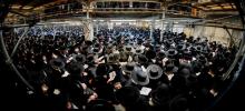 א' סליחות בחצר הקודש סאטמאר אינעם נייעם איבערגעבויטע בית המדרש אויף ראדני סטריט אין וויליאמסבורג
