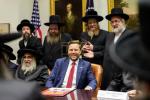 ברוך שנתן מכבודו לבשר ודם:  איין מאל אין פופציג יאר- היסטארישע באזוך פון גדולי הדור אין ווייסן הויז 