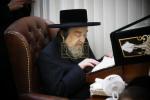 מעמד אמירת א' סליחות בצל הקודש פון פאר הדור הרה"ק רבי יעקב מאיר שעכטער שליט"א.