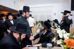 מסיבה פאר נגידים לטובת מתיבתא דסאטמאר אין די שטוב פונעם נגיד ר' משה אהרן מאנן הי"ו