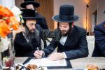 מסיבה פאר נגידים לטובת מתיבתא דסאטמאר אין די שטוב פונעם נגיד ר' משה אהרן מאנן הי"ו