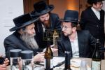 מסיבה פאר נגידים לטובת מתיבתא דסאטמאר אין די שטוב פונעם נגיד ר' משה אהרן מאנן הי"ו