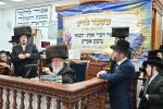 יומא דשמחה אין סאסוב: דער נייער ספר פון רבי'ן איז ארויס לאור עולם