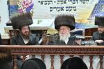 יומא דשמחה אין סאסוב: דער נייער ספר פון רבי'ן איז ארויס לאור עולם