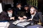 היסטארישע תורה רעוואלוציע אין שיכון סקווירא רייכע באנקעט אפגעצייכנט מיט הילכיגן סוקסעס 