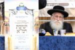 אסיפת חיזוק והתעוררות פאר די תלמידים פון ישיבת רמ"א ביומא דהילולא השלושים פונעם מייסד הישיבה הגה"ק רמ"א פריינד זי"ע - גאב"ד ירושלים.