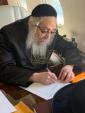 כ"ק אדמו"ר מסאטמאר שליט"א אויפן פליגער קיין וואשינגטאן הבירה פארן א באזוך אינעם ווייסע הויז