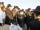 Main image for די לוויה פון כ"ק אדמו"ר מביאלא אוסטראווא זצ"ל פון בית מדרש אויף רחוב דוד דראובני אין ירושלים צום הר הזיתים.