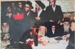Main image for היסטארישע בילדער פון די בר מצוה פון הרה"צ רבי אלימלך בידערמאן שליט"א
