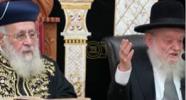 Main image for מען טאר נישט ארויף גיין אויפן הר הבית