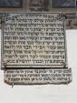 גענצליך איבערגעמאכט די היסטארישע יצירה אין קאלינינגראד נאך 130 יאר.