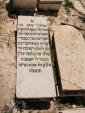 גענצליך איבערגעמאכט די היסטארישע יצירה אין קאלינינגראד נאך 130 יאר.