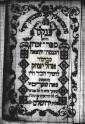 גענצליך איבערגעמאכט די היסטארישע יצירה אין קאלינינגראד נאך 130 יאר.