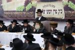 שמחת הבר מצוה פאר אן אייניקל ביי כ"ק אדמו"ר מתולדות צבי ספינקא שליט"א