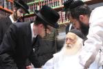 Main image for א הערליכע מעשה "פון מרן הגר"ח קנייבבסקי זי"ע די רפואה פון כח התורה" - דורך הרב אליהו שווארץ ביים שיעור עמוד היומי 'דרשו' מסכת יומא דף סג