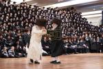 שמחת בית סאטמאר