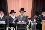 מעמד הנחת אבן הפינה רבתי פארן בנין ישיבה קטנה תולדות יעקב יוסף דחסידי סקווירא - מאנסי בראשות בני וחתני כ"ק האדמו"ר מסקווירא שליט"א