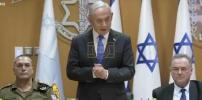 Main image for נייע יאר, א פרישע ווארענונג: נתניהו זאגט צו צו מאכן א סוף צום איראנער רעזשים