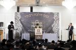 ערב עיון אין הלכה און רפואה דורך "המדריך להוראה" - הרב הגאון ר' יוסף ישראל אייזענבערגער דומ"ץ סקווירא