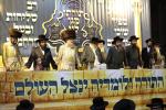 מעמד התפילה פון חסידי תולדות אהרן און מירון בראשות כ"ק אדמו"ר מתולדות אהרן שליט"א