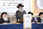 כ"ק ראש ישיבת סאטמאר בני ברק שליט"א אלץ נואם הכבוד ביים צענטראלע סעודת הילולא פון מוסדות רמ"א בעיה"ק ירושלים