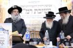 כ"ק ראש ישיבת סאטמאר בני ברק שליט"א אלץ נואם הכבוד ביים צענטראלע סעודת הילולא פון מוסדות רמ"א בעיה"ק ירושלים
