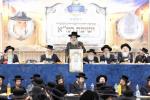 כ"ק ראש ישיבת סאטמאר בני ברק שליט"א אלץ נואם הכבוד ביים צענטראלע סעודת הילולא פון מוסדות רמ"א בעיה"ק ירושלים