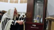Main image for א' סליחות ביי הגה"צ ר' יצחק משה ערלאנגער שליט"א