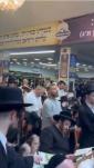 Main image for ווידעא: דער אומאנער קיבוץ פילט זיך אן מיט א געשאצטע 50,000 אידן וואס גרייטן זיך אויף ראש השנה