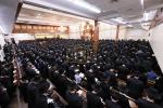 א' סליחות אין ביהמ"ד הגדול סאטמאר וויליאמסבורג בראשות הגה"צ אב"ד סאטמאר וויליאמסבורג שליט"א