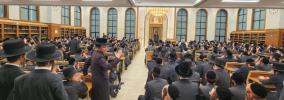 Main image for הרה"ג ר' שמעון שפיטצער שליט"א ביים דרשה לרגל ימים נוראים אין ביהמ"ד לב אהרן דסאטמאר וויליאמסבורג
