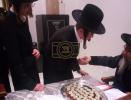 מעמד הכנה לימים הנוראים ו'כוללות קוויטל' אין סקולען לעיקוואוד פאר בחורי 'שמרם' וואס האבן זיך מקבל געווען קבלות בענייני טעכנאלאגיע.