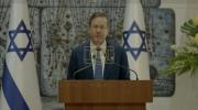 Main image for א שווערע טעות: פרעזידענט הערצאג רייסט אראפ די בריטישע סאנקציעס אויף די מערב ברעג מתנחלים