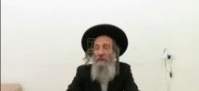 Main image for הרה"צ רבי אלימלך בידערמאן שליט"א מיט קורצע ווערטער אלס א הכנה לקראת ראש השנה 