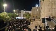 Main image for עצרת תפילה פון חסידי באיאן נעכטן נאכט אין חברון לזכותו פונעם רבי'ן