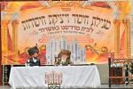 מעמד 'יציקת היסודות' פונעם נייעם און פראכטפולן בית המדרש "ישועות משה" וויזשניץ אשדוד בראשות פון כ"ק אדמו"ר מוויזניץ שליט"א